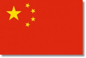 china national flag 0222